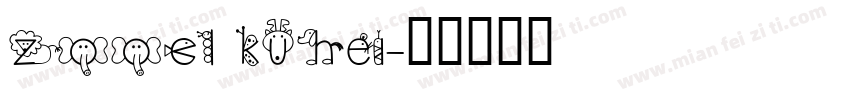 zoocl kuhei字体转换